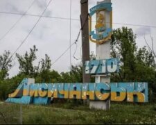 ЗСУ вже майже в Лисичанську, точаться бої: Гайдай повідомив перші подробиці