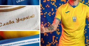 Форму сборной Украины на Евро 2020 обязали изменить: что попало под запрет УЕФА