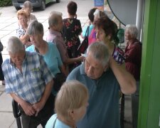 Выплаты для ВПЛ в Запорожье с 1 августа