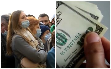 Экономический паспорт: когда и кто из украинцев получит от "10 до 20 тысяч долларов", детали закона