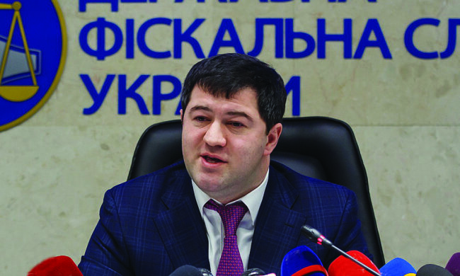 Насиров13