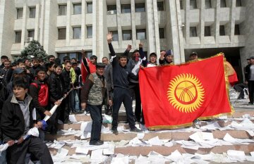 Киргизия, революция, 2010 год