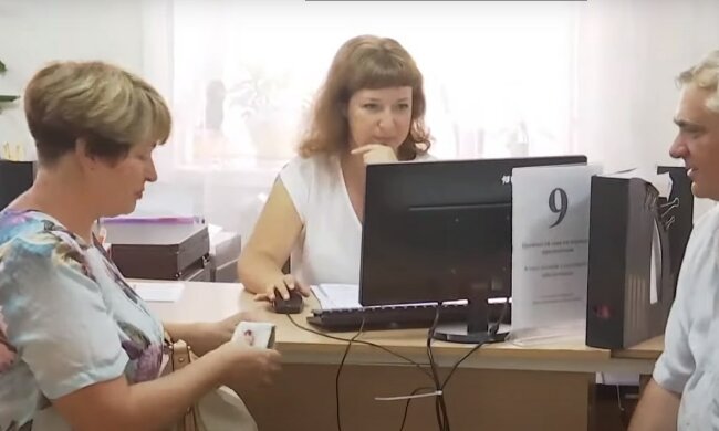 пенсії зарплати виплати комуналка субсидії