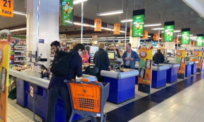 магазин, супермаркет, продукти