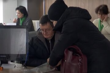 субсидия, субсидия в Украине, налоги, банк, выплаты