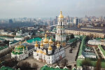 Прогноз погоди у Києві на тиждень з 13 по 19 липня