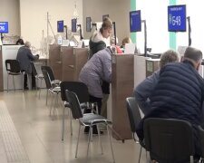 Доплаты для пенсионеров в Кировоградской области