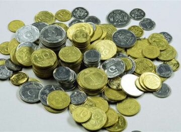 Загляните в кошелек: 5 украинских монет, которые можно продать за тысячи