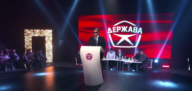 Партія «Держава» влаштувала протест проти земельної реформи