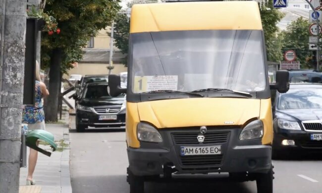 Новая система оплаты проезда в Ивано-Франковске