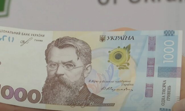 Работа для пенсионеров в Харькове