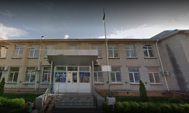 Киево-Святошинская районная рада