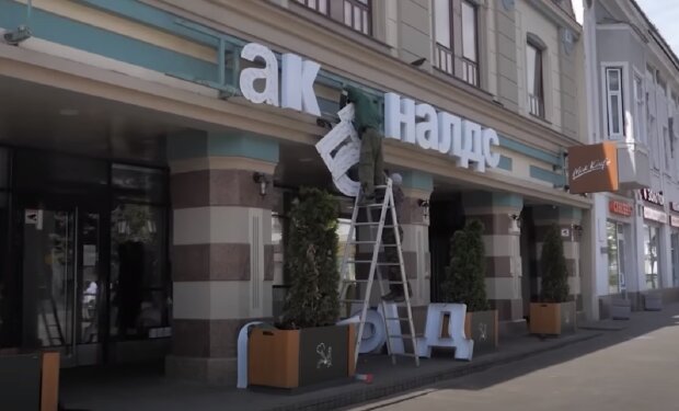  ��� ���������� ��� ���������� ��������� ��������� ������� 