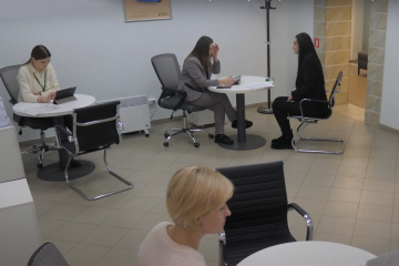 выплаты, субсидия, банк