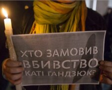 Срочное обращение Порошенко по делу Гандзюк: виновные найдены
