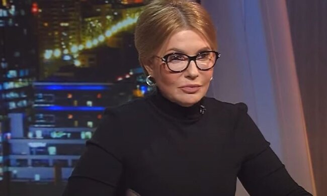 Юлия Тимошенко