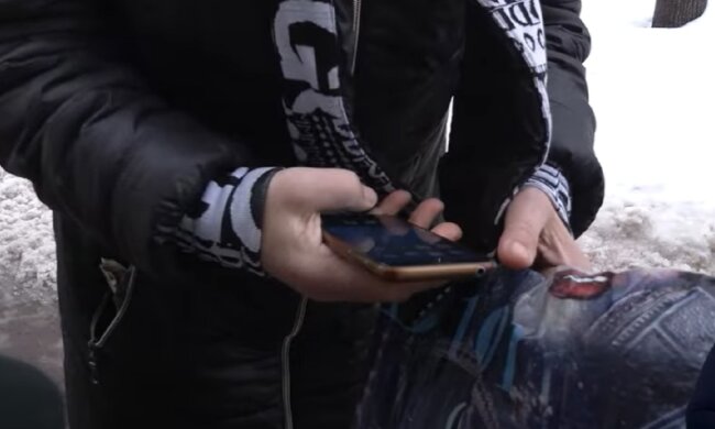 мобільний телефон