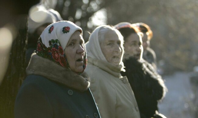 пенсионеры