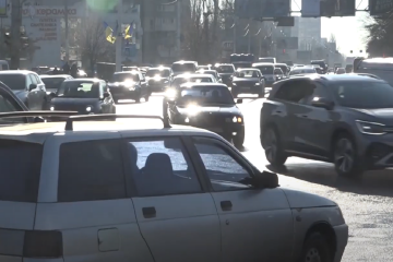 Ограничение движения транспорта в Днепре