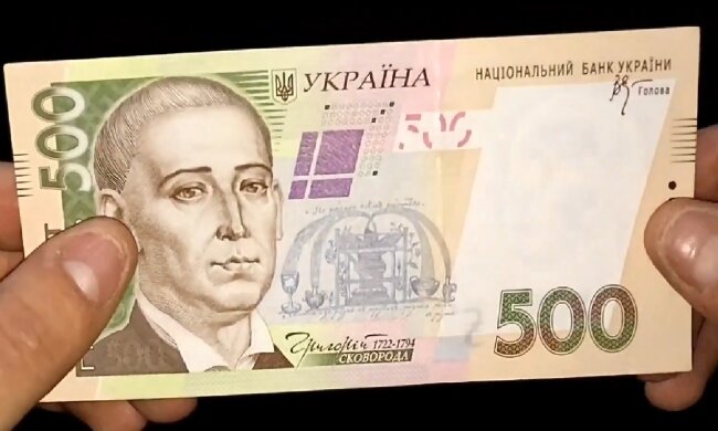 Доплаты для пенсионеров в Полтавской области