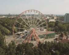 Прогноз погоды в Харькове
