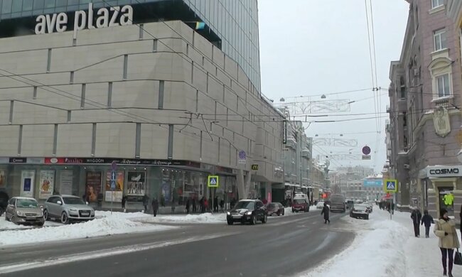 Прогноз погоди в Харкові з 25 лютого по 3 березня