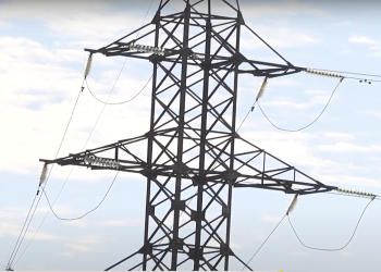 світло, відключення електроенергії