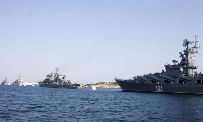 Черноморский флот