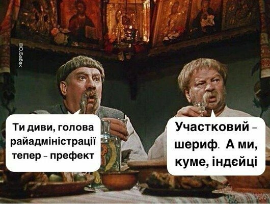 Децентрализация без сильных префектов угрожает росту сепаратистских настроений в регионах, - Зеленский - Цензор.НЕТ 2328