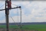 График отключения света с 4 по 6 октября в Полтавской области