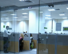Удорожание коммунальных услуг в Киеве