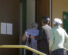 Пенсія в Київській області