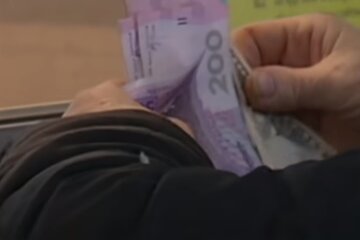 пенсія, субсидія, українці, виплати, гроші