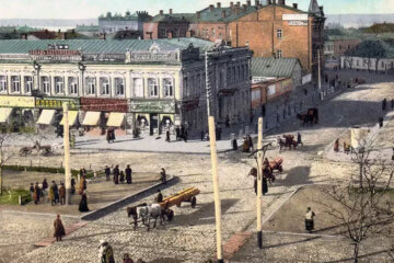 "Не уступал Москве или Киеву": как выглядел Днепр 100 лет назад, уникальные кадры