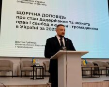 конференція права людини