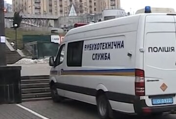 У центр Києва терміново з'їхались вибухотехніки, людей масово евакуюють: фото і перші подробиці НП