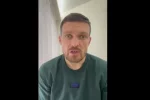 Олександр Усик