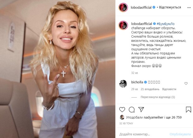 Svetlana Loboda Pohvastalas Formami V Maechke Bez Belya Foto