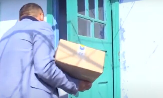 Гуманітарна допомога для пенсіонерів у Харкові