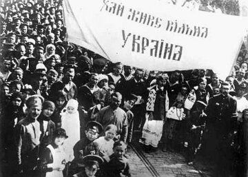 демонстрація літо 1917