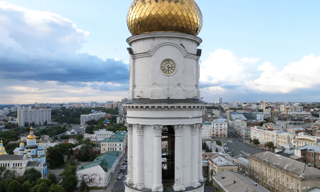 Прогноз погоди на тиждень у Харківській області