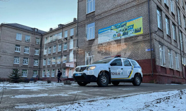 НП у Кривому Розі: батьків просять залишати дітей вдома, що відбувається