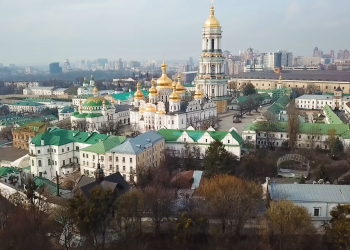 Київ, 2025 рік