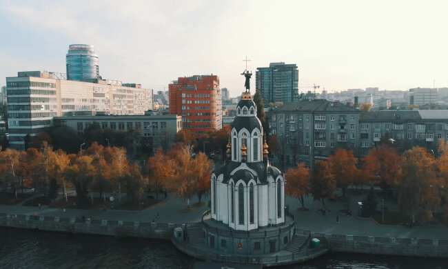 Прогноз погоди в Дніпропетровській області на тиждень
