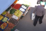 магазин, супермаркет, продукти