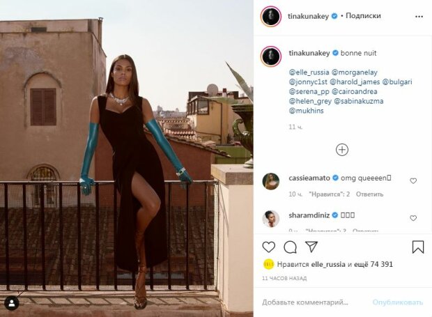 Эффектная жена Венсана Касселя задрала ножку и похвасталась своими "бриллиантами": "Моя королева"