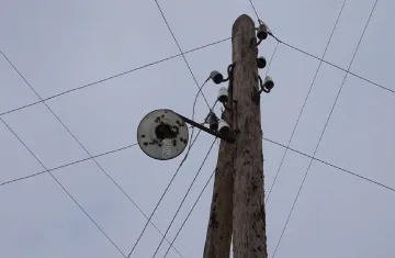 Графики отключения света в Кировоградской области
