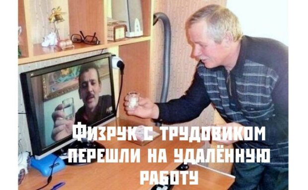 ���� �� �������: ������ �������� 26 �����. Politeka