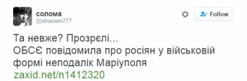 584e89b3b42bb