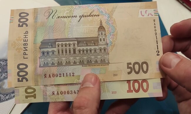 Грошова допомога для ВПО в Дніпропетровській області